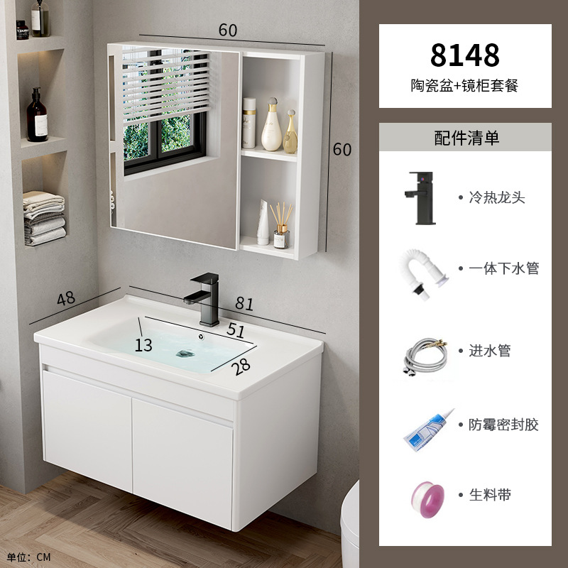 Hotel cuarto de baño lavabo gabinete combinación pequeño apartamento mueble de baño integrado de cerámica montado en la pared lavabo mesa de lavado