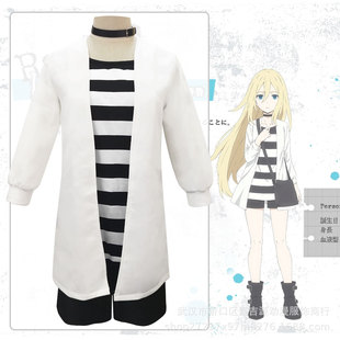 Jujiyuan Killing Angel cosplay Reggie Gardner Ray daily cos clothing spot