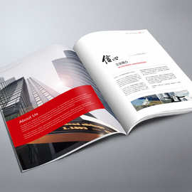 定公司样本画册印刷设计 企业宣传册彩页 精装目录图册说明书