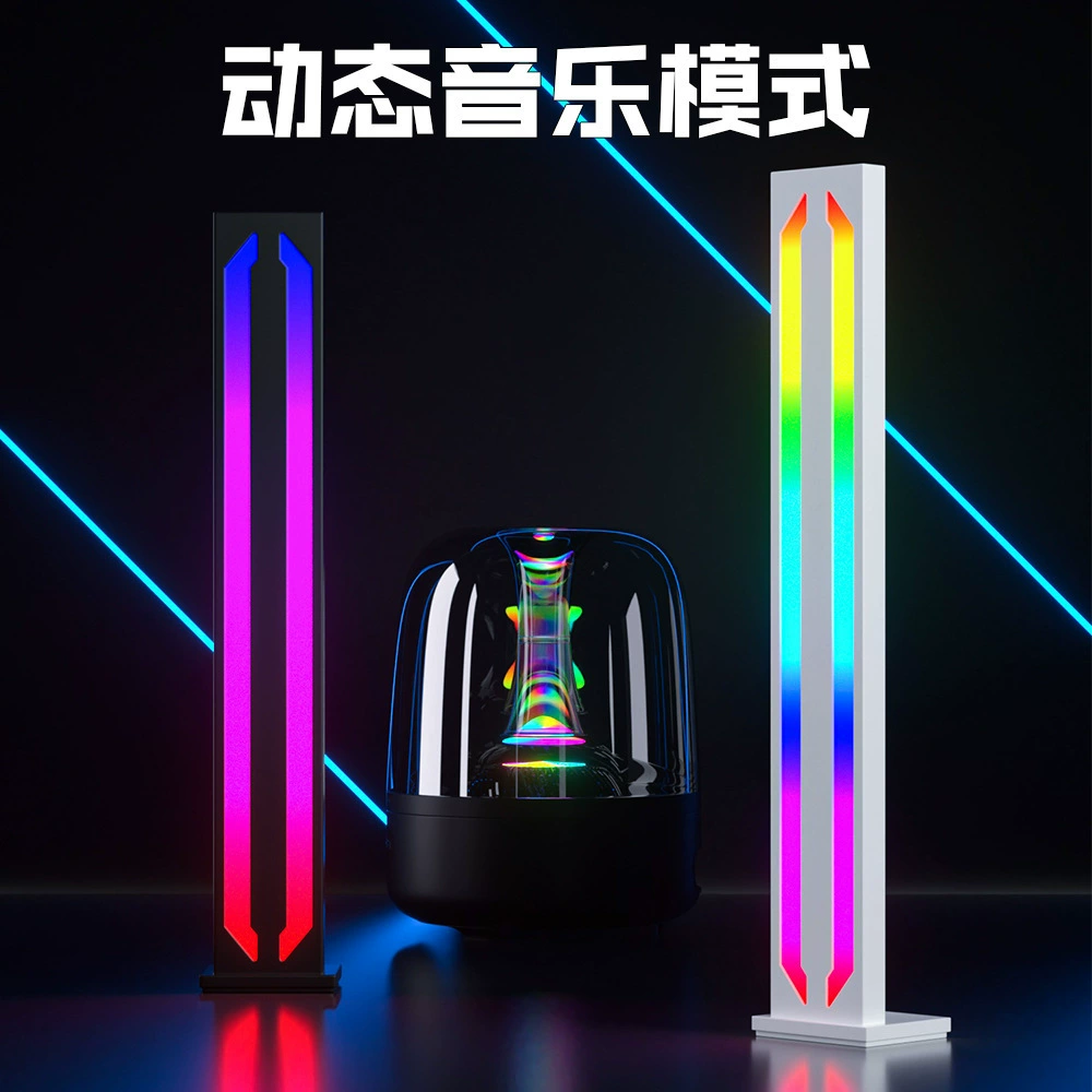 Атмосферный ритмический свет, умные LED-лампы, 3D