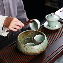 陶瓷岩生釉茶洗大号茶渣桶水盂笔洗功夫茶具配件洗茶碗 岩生釉茶