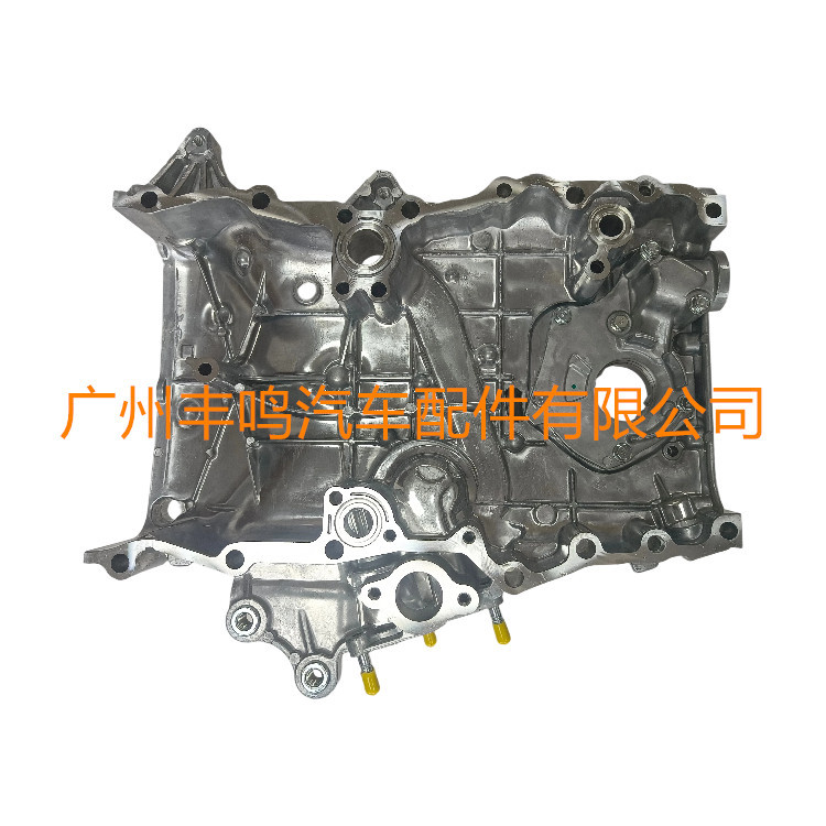 Bomba de aceite de motor 11310-0C020 para Toyota Herrax