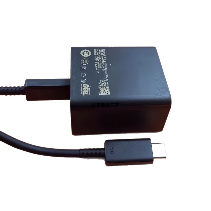 美规45W氮化镓充电器T4510适用三星25W欧规超级快充英规TypeC线|undefined
