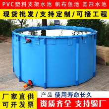 �A�������B�~��pvc����ˮ���~�rз��ˮ���\���Bֳˮ�ش�������