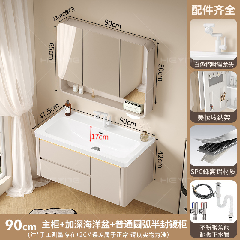 Cream viento doble bombeo abeja sala de baño combinación 17CM baña profunda baña marina de cerámica una bañera sala de baño