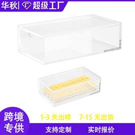 跨境热卖亚克力收纳盒美国麻将整理盒多功能透明陈列展示盒工厂
