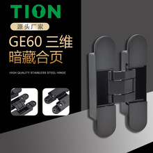 GE60���S���{��퓼���ľ�Tƽ�_�T���غ��~�[���T�q��ۯB�T���b��