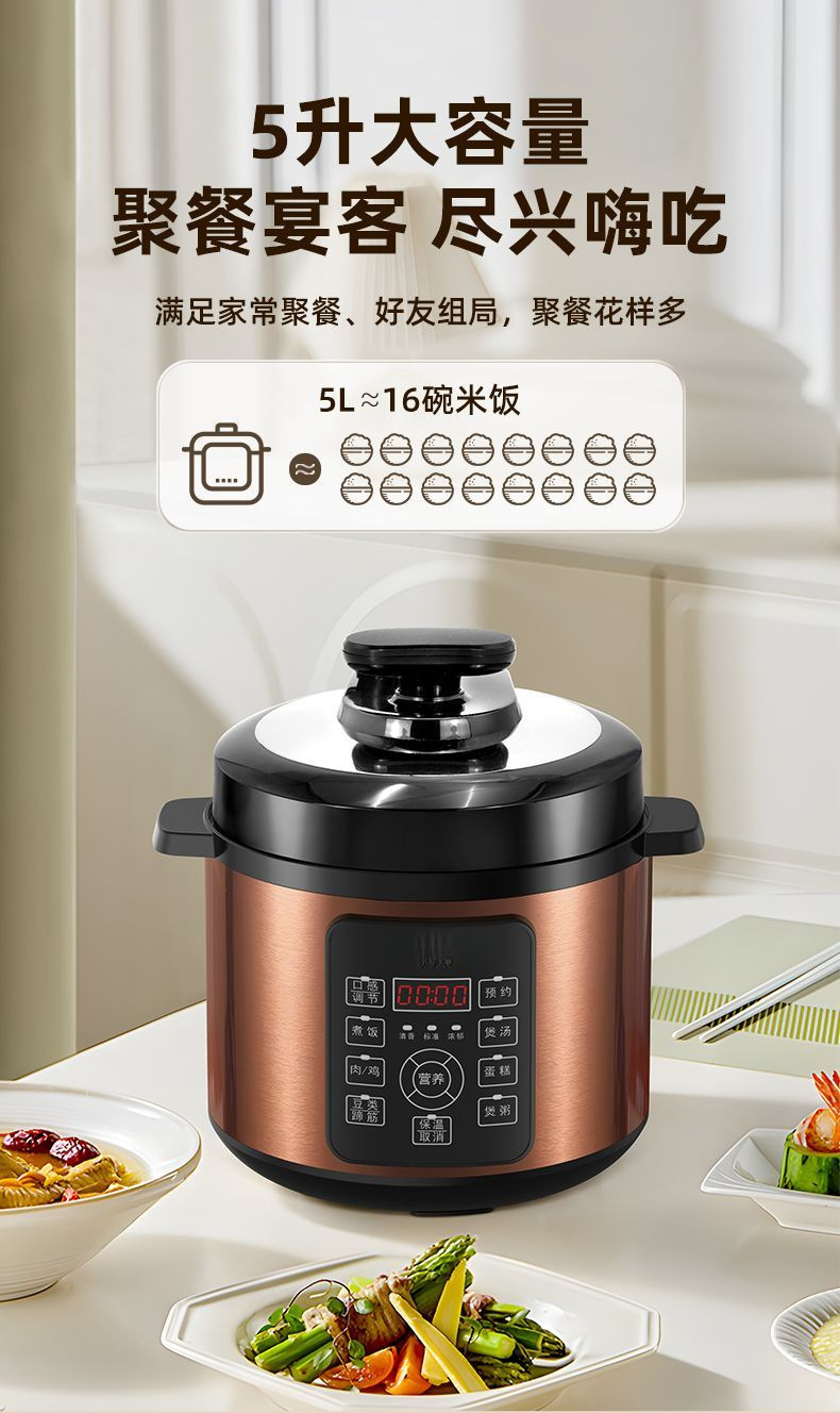 O1CN016V9vBP2EyPZKLtNb6_!!2218134278813-