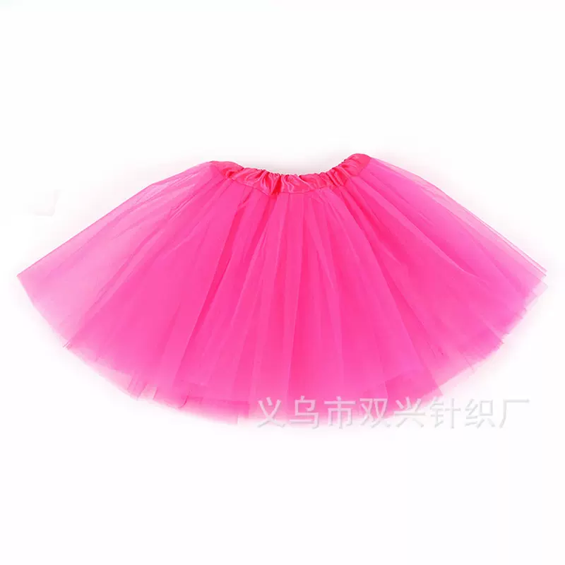 厂家直供新款三层网纱裙表演服儿童舞蹈短半身网纱tutu裙纱裙批发