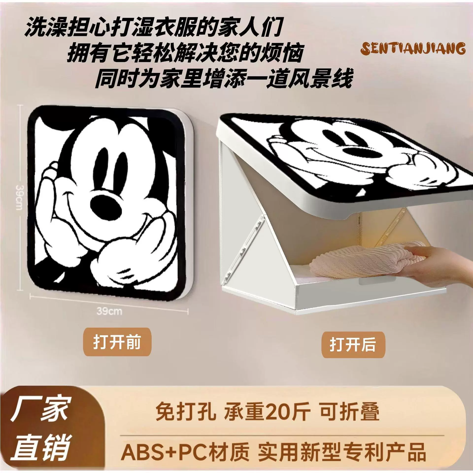 Фреска ящик для хранения в ванной комнате кладет одежду артефакт в ванной комнате водонепроницаемый без перфорации настенный складной шкаф для хранения