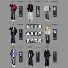 �����كɼ��Bñ�������b�W�����L�A��Ʀ�������bһ�״���ɼ��b