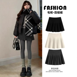 休闲裤;半身裙;女士短裤