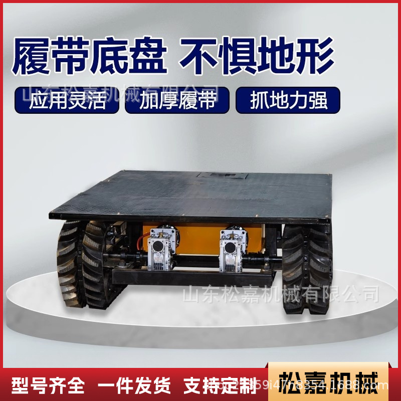 ingeniería de construcción agrícola huerto logística almacén de transporte de mercancías pequeño vehículo de transporte