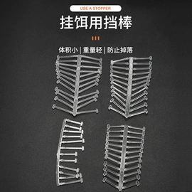 其他垂钓用品;渔线轮;渔漂、浮标