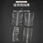 钓鱼欧式玉米挂钩小配件