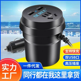 逆变器;车载充电器;电池充电器