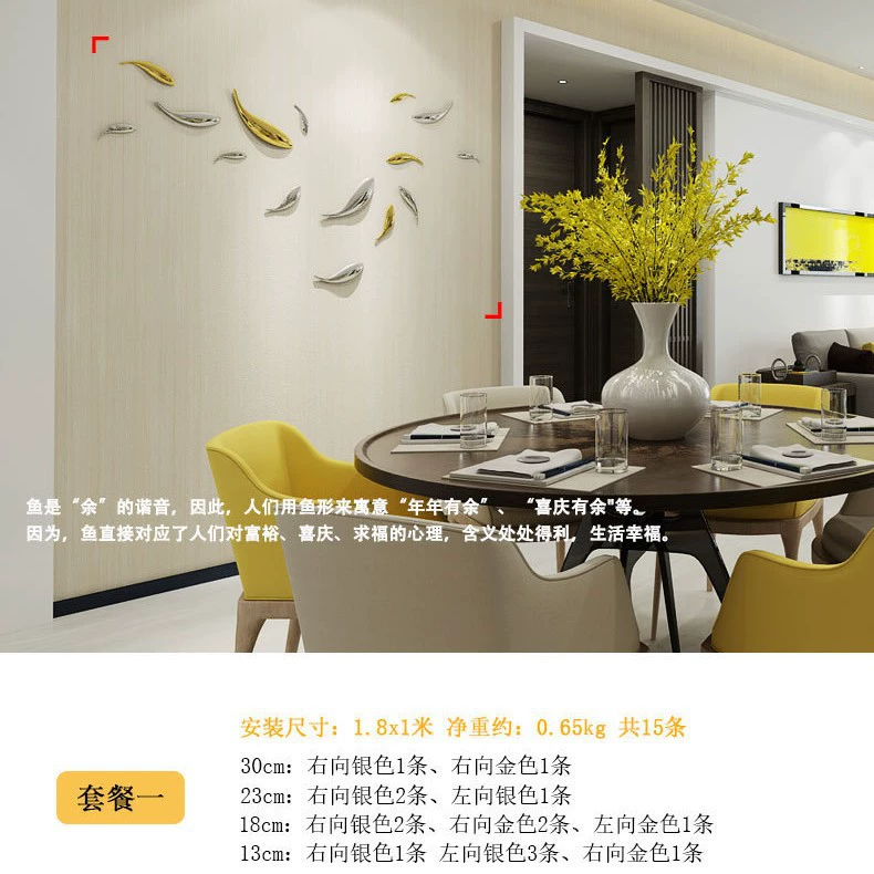 Electroplated Fish Wall Art, Resin Home Decoration, Indoor Wall-Mounted Silver & Gold