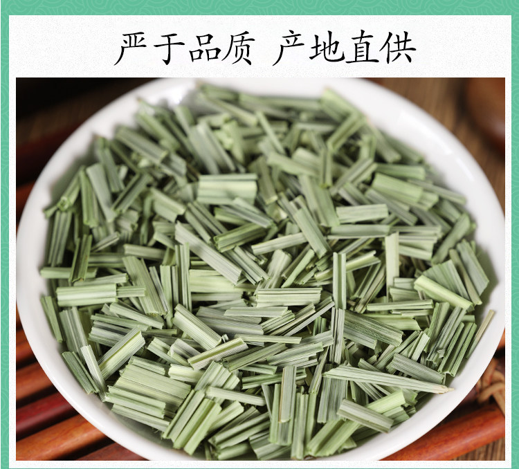 Dried Lemongrass Xiang Mao Cao 500g First Harvest Cut Herb for Tea and Cooking preparation