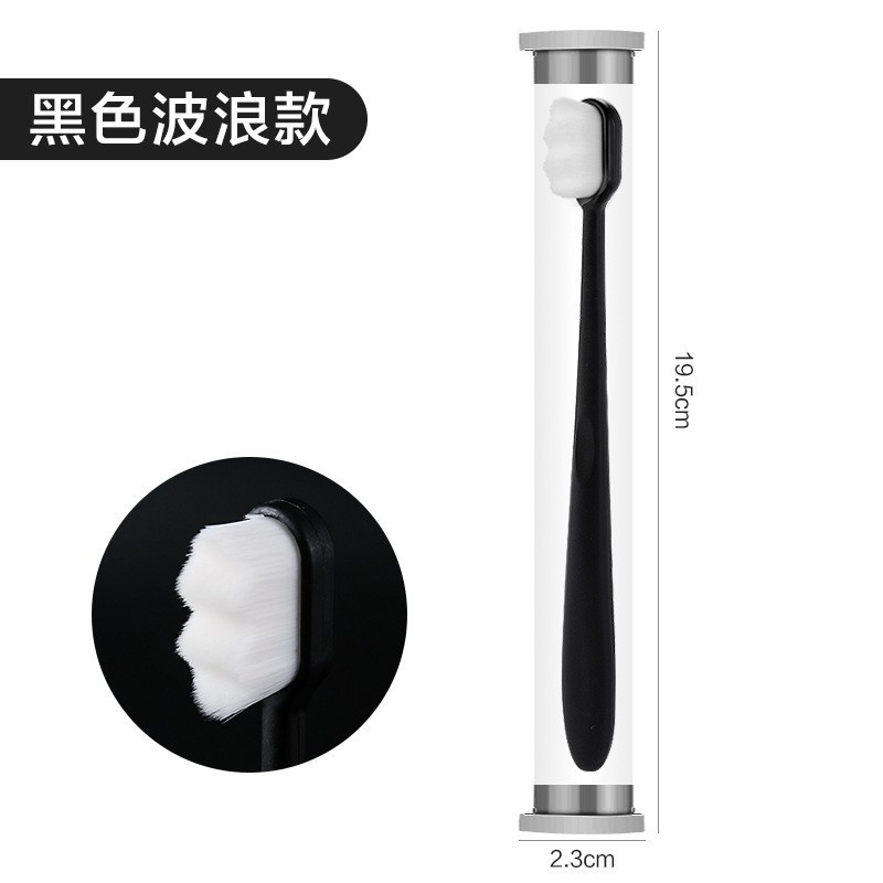 万毛歯ブラシ家庭用毛歯ブラシソフト毛ナノ歯ブラシ超微細ソフト家庭成人妊婦清潔歯茎歯