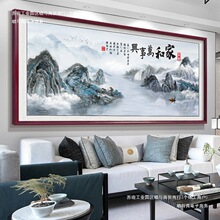 �Һ��f���d�쮋�L��2025�����¿�ɳ�l�������b�d�͏dɽˮ�ڮ�