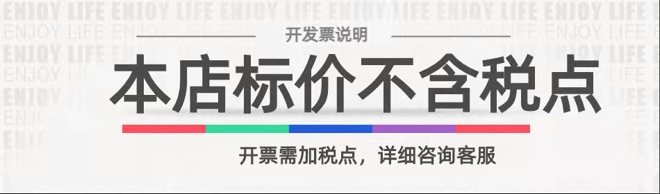 微信圖片_20210917115439