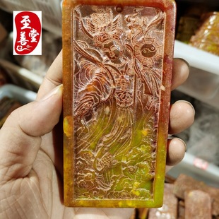 ��ʯ�¹���������Ȼ����С�[��������Ů����������