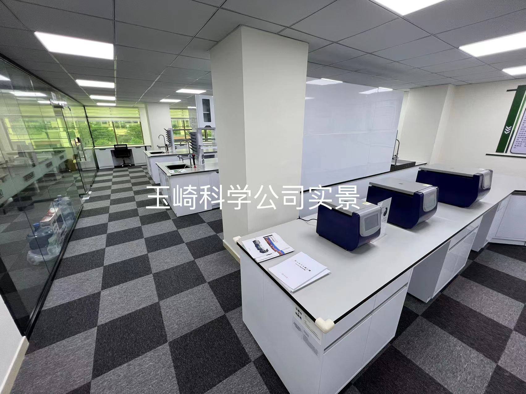 微信图片_20240807180445