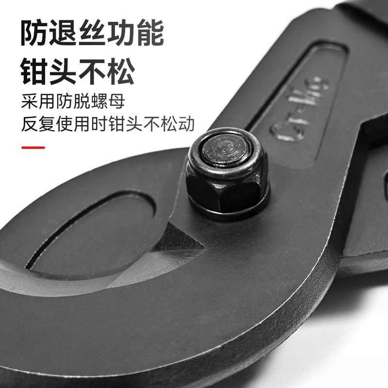 Spot 24 pulgadas/18 pulgadas de acero al cromo molibdeno de alta resistencia alicates de cables alicates de cables tijeras de cables especiales manuales