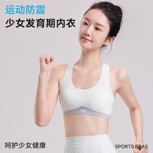 ��̶���Ů����ͯ�ഺ���¿��\��������Ů�����ЌW���l���ڱ���