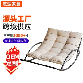 办公椅;车载充气床;摇椅