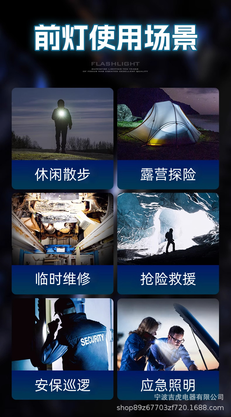 New Multifunctional Outdoor Camping Light, Strong Light Flashlight, Outdoor Portable Folding Tent Camping Light, Ambient Light