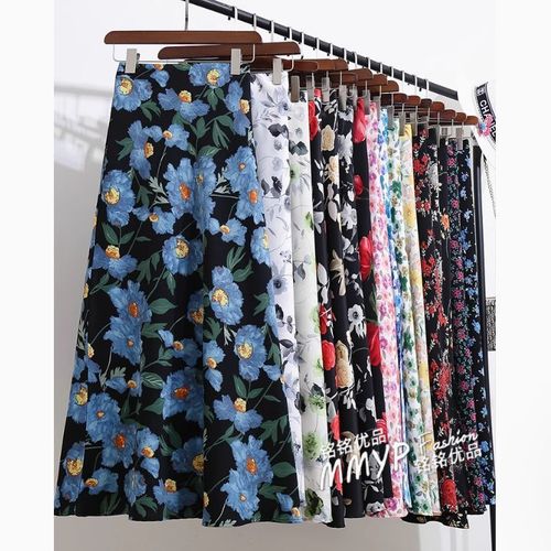 Vacation Fish Tail Split Printed Chiffon Skirt Women's Summer High Waist Slimming Skirt A-line Skirt Long Thin Skirt
