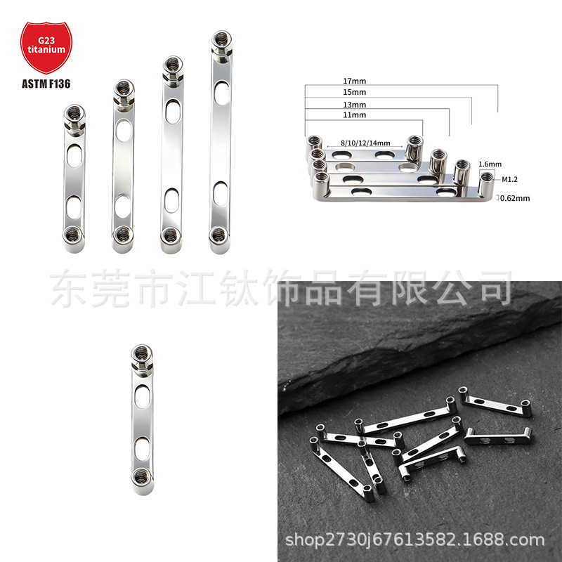 Pointed titanium steel lip stud product view