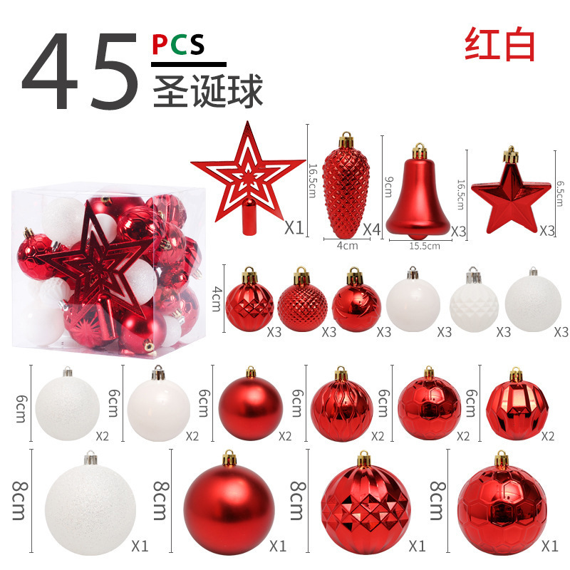 Bola de Navidad árbol de Navidad adornos de decoración colgante de bola de colores accesorios de material de Navidad DIY decoración de Navidad al por mayor