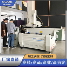 精密数控钻铣床小型铣床全自动钻铣一体机铝型材数控钻孔机床厂家