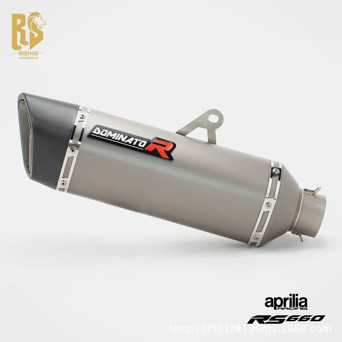 Совместимо с выпускной системой из карбонового волокна и титана для Aprilia RS660 Dominator, модифицированная выхлопная труба