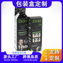 yʺжȾlbȾlջaƷ鹤Sӡˢb