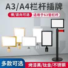 �Ƶ���ʽ���Q��ָʾ�V�治�P�A4����һ�׾��ڗU���x����A3�M����