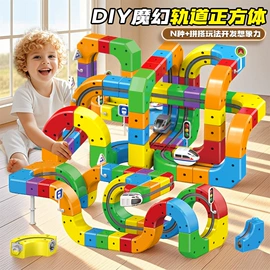 积木类;泡泡玩具;戏水玩具