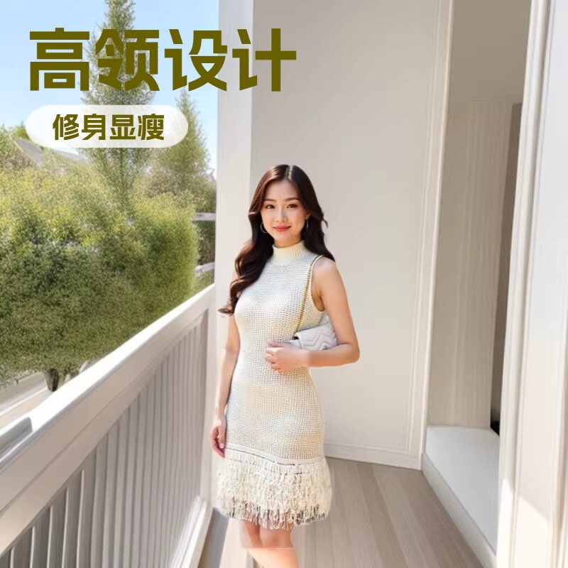 New Women's High-Neck Knitted Sweater Dress, Slim Fit with Tassels, Elegant and Figure-Hugging, Sexy and Slimming, Hot-Selling and a Crazy Hit