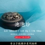 高密气泡全涤布料纱裙