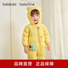 巴拉巴拉balaOne婴儿羽绒服连体衣冬季宝宝哈衣爬服2025新款轻薄