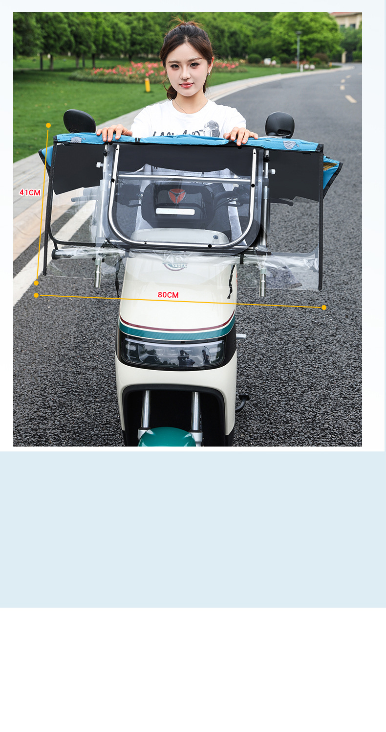 High-End Hidden Canopy for Electric Vehicles, Foldable Roof That Fully Blocks the Sun and Instantly Transforms into a Wind Shield, Easy to Disassemble