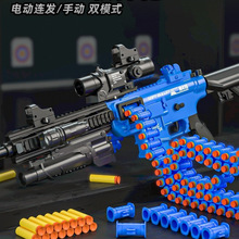 ��ͯ���ܛ�����к�һ�q����늄��B�l�C�P����ͯ�ѓ���