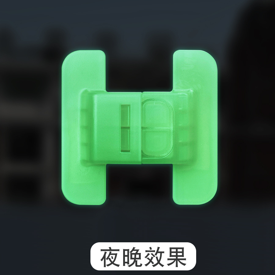 형광 그린 (야광)