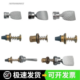 Kunwu Squat Toilet Hand-Operated Valve Foot-Operated Valve Accessories Public Toilet Pedal Hand-Operated Rod Valve Core Spring Bathroom Flush Valve