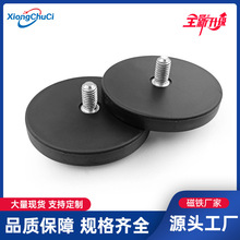 �S��ֱ��  �ߏ��ȴ��F܇���P43/66/88mm���z���F �S�F������ �F؛