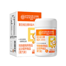 ����ͬ���Ã�͢������ľ���ͺϾS����B��Ƭ�����ζ��35�ˣ�0.5��