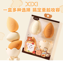 xixi���y���ۓ�����b�M�ϲ��Է۸ɝ���÷۵�Һ���û��y���d����