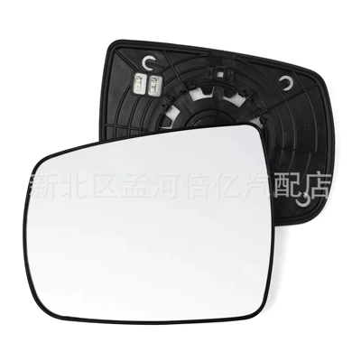 Suitable for Kia Sorento rearview mirror lenses 09-14 models, Sorento reversing mirror lenses, reflective lenses, heated glass